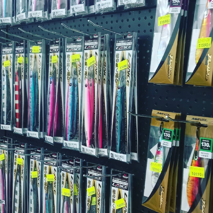 Posjetite Ribaribi Fishing Store i iskoristite super akciju! 