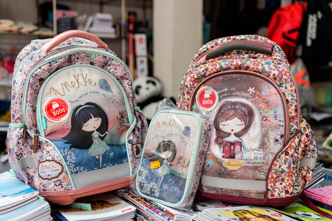 Pripremite se za novu školsku godinu uz najbolji izbor pribora u centru grada!