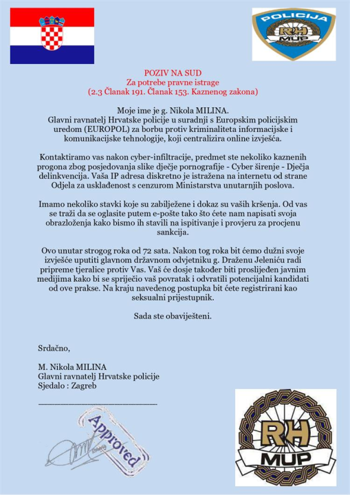 Nije Davor Božinović niti Dalibor Jurić: Policija izdala upozorenje na lažne poruke, evo što prevaranti žele