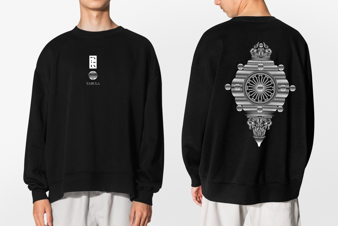 Inspiriran glazbom, katedralom i šibenskim botunom, Tabula lansirao streetwear brand