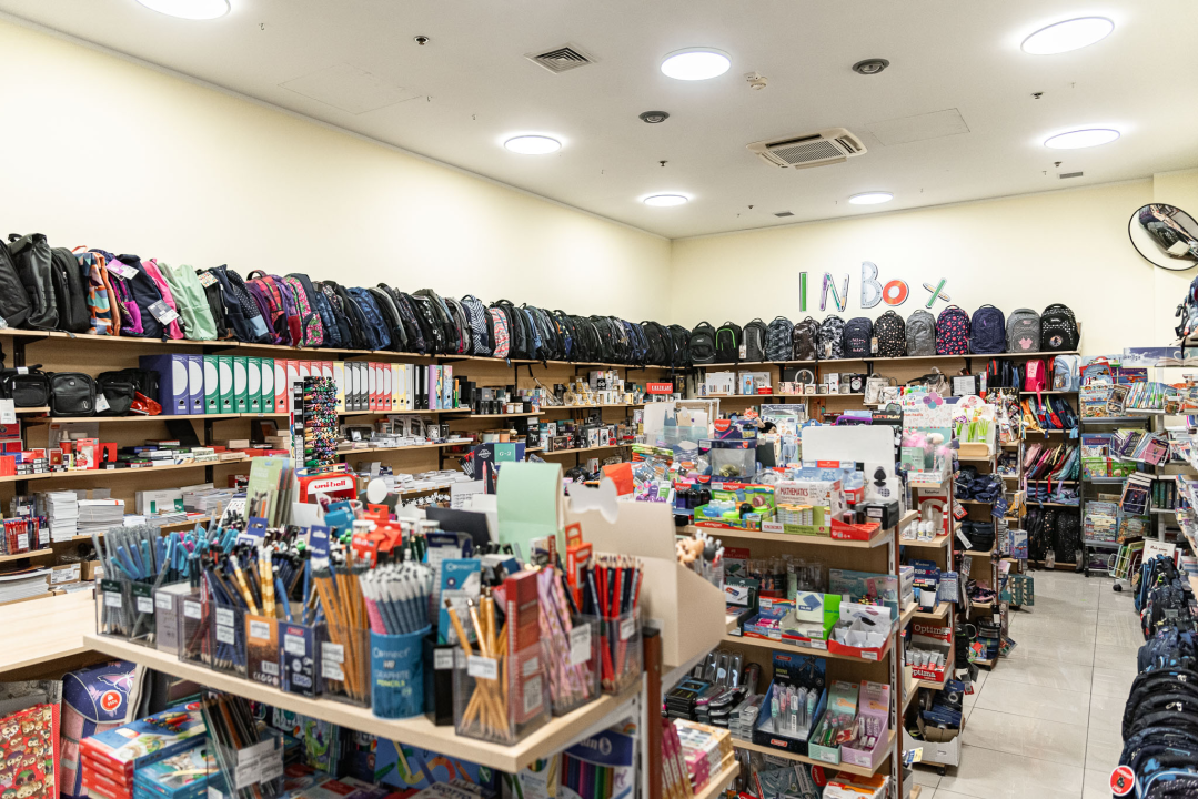 Nagradni natječaj: Papirnica Inbox daruje školsku torbu za početak nove školske godine!