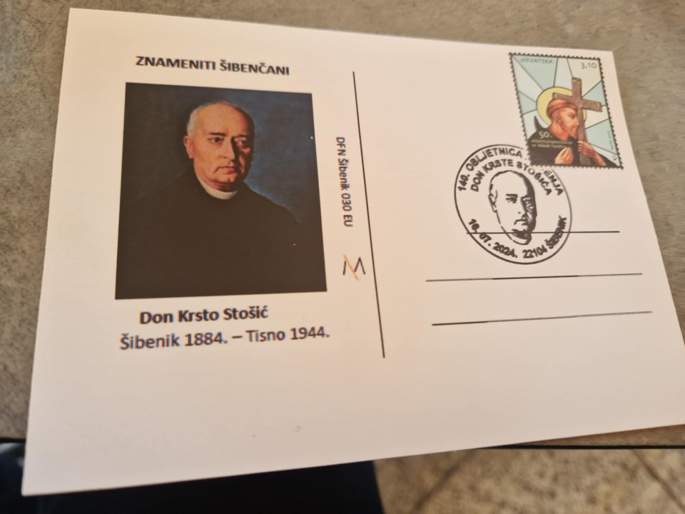 Nekad su se dopisnicama raketirali Prvić i Lozovac, a danas pismo od pošte na pijaci do Triglavske ulice putuje sedam dana