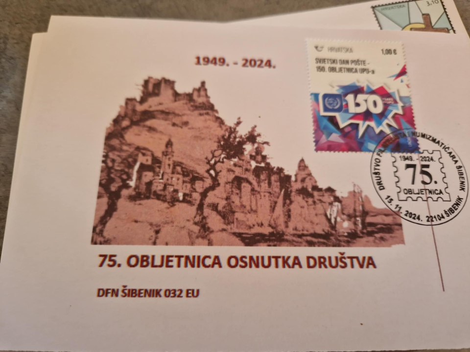 Nekad su se dopisnicama raketirali Prvić i Lozovac, a danas pismo od pošte na pijaci do Triglavske ulice putuje sedam dana