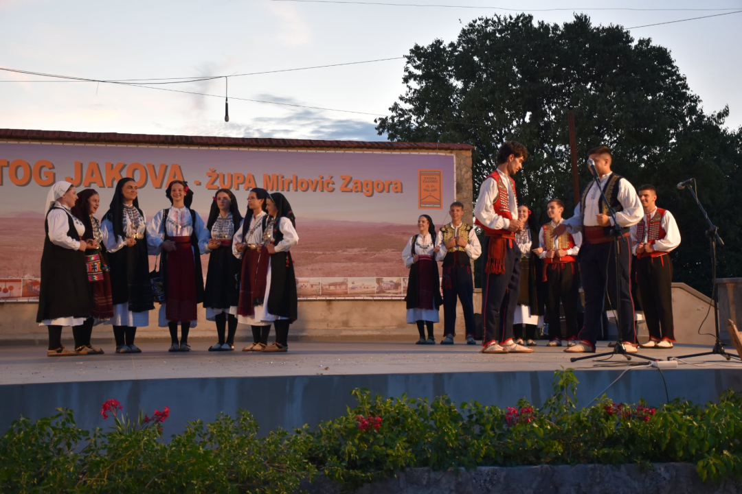 Održana 24. večer folklora u Mirloviću povodom blagdana sv. Jakova