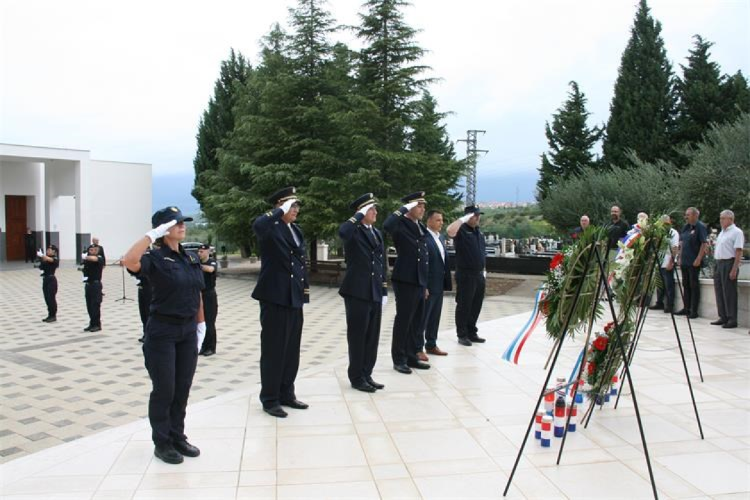 Obilježen Dan policije