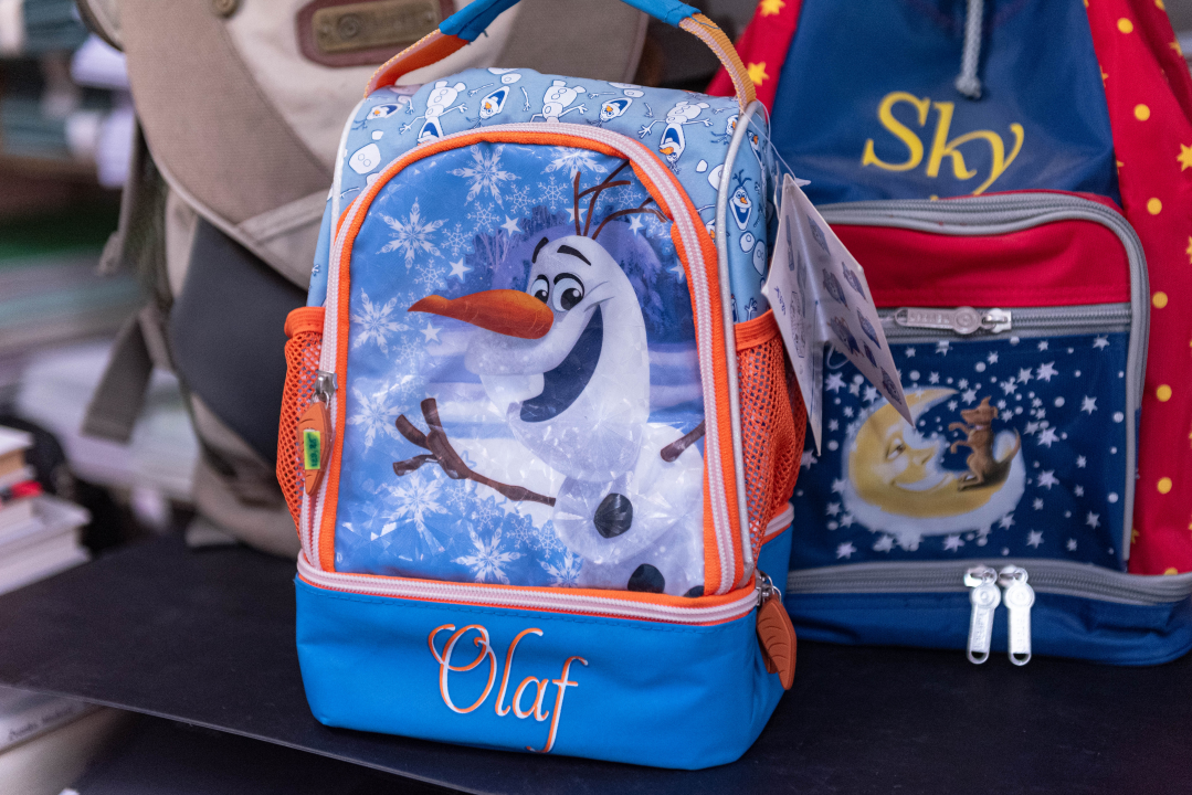 Pripremite se za novu školsku godinu uz najbolji izbor pribora u centru grada!