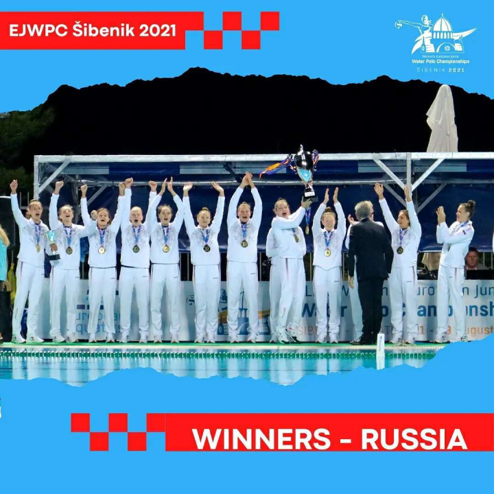 Vaterpolisticama Hrvatske sedmo mjesto, Medvešek najbolja vratarka, Ruskinje najbolje