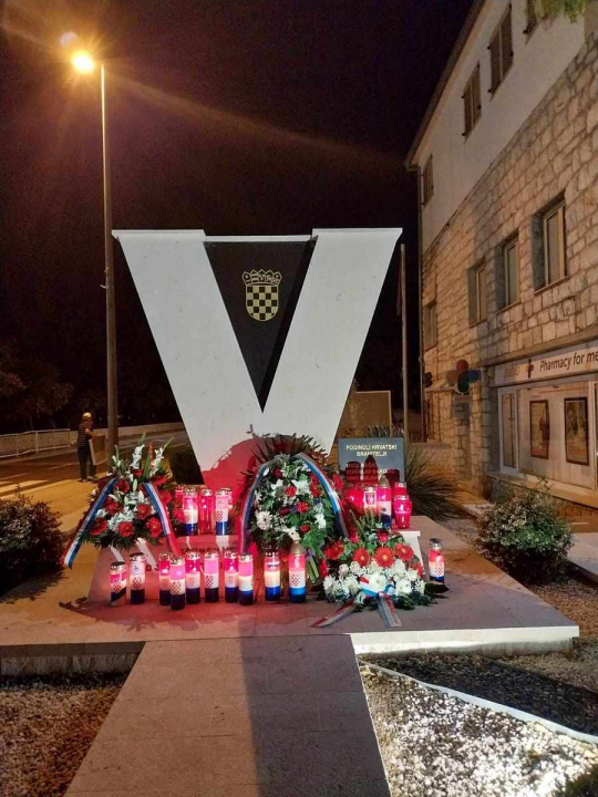 Svečano obilježena 32. godišnjica  Samostalnog stankovačko - benkovačkog bataljuna  