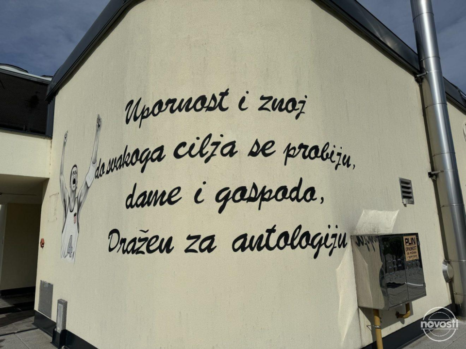 Trojica prijatelja oslikali mural Draženu Petroviću u čast
