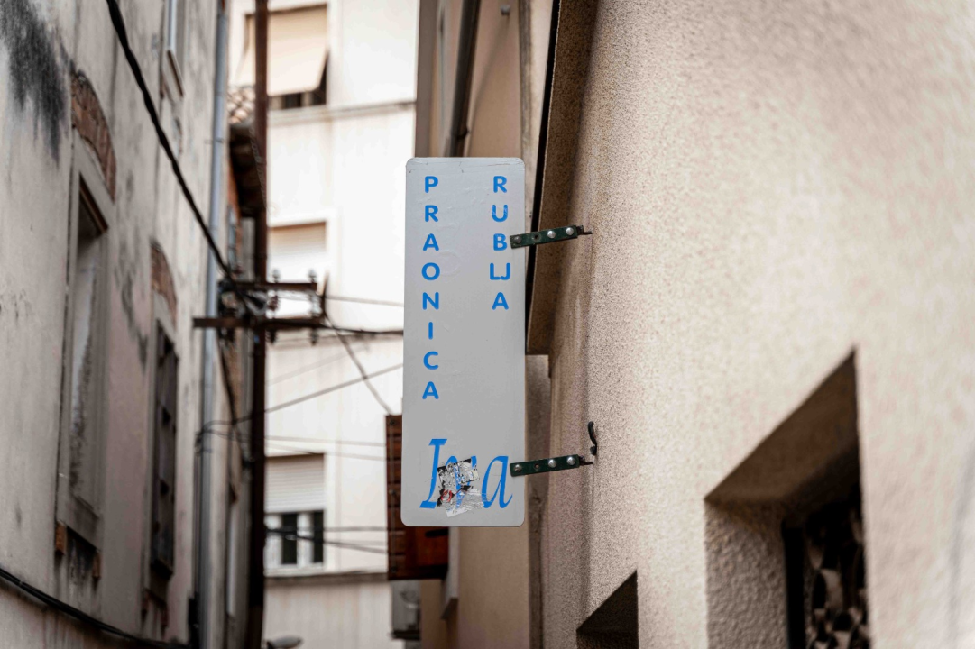 Praonica rublja Iva: Vaš partner za besprijekornu čistoću rublja u srcu Šibenika