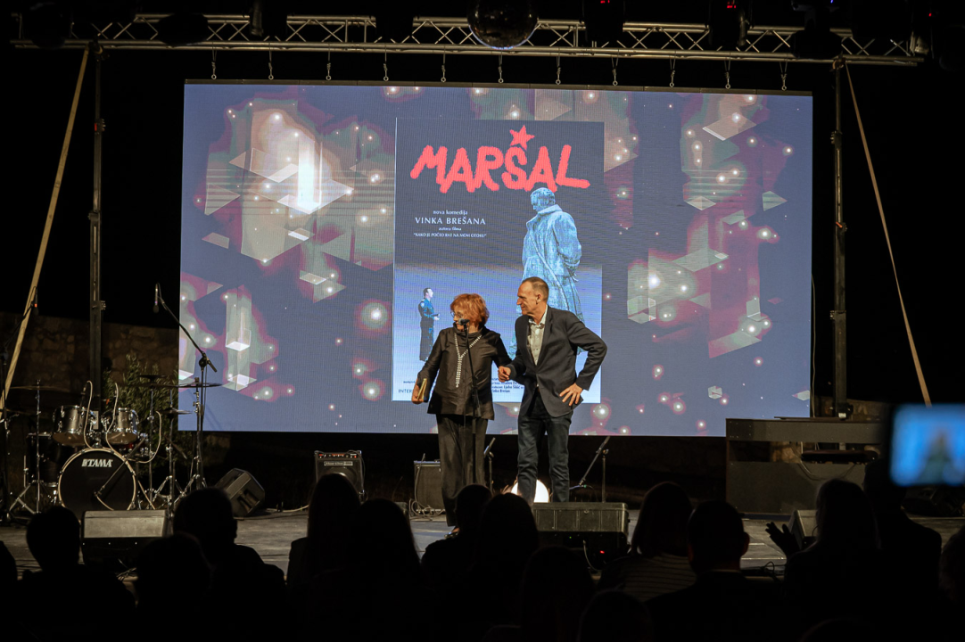 FOTO Dodijeljen Antun