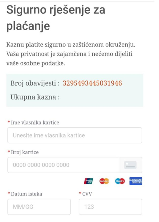 Policija upozorava na novu SMS prevaru