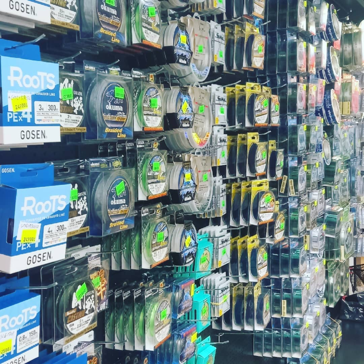 Posjetite Ribaribi Fishing Store i iskoristite super akciju! 