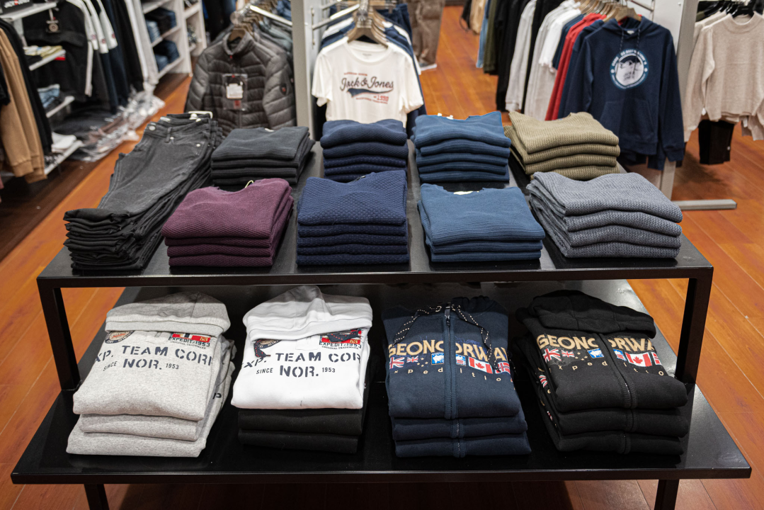 Osvježite svoju jesensku garderobu novim komadima iz trgovina u centru grada!