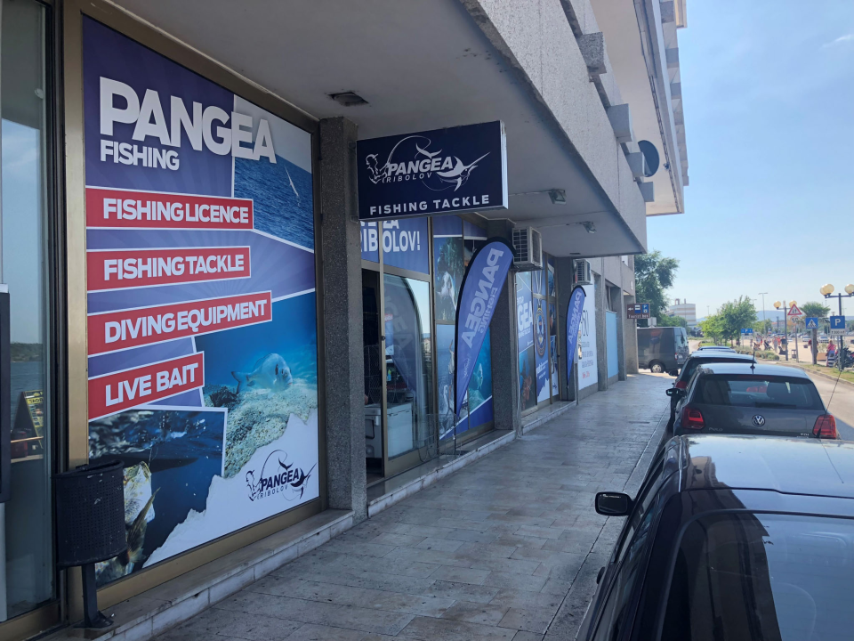 Iskoristite Black Friday ponudu u Pangea ribolovnom centru